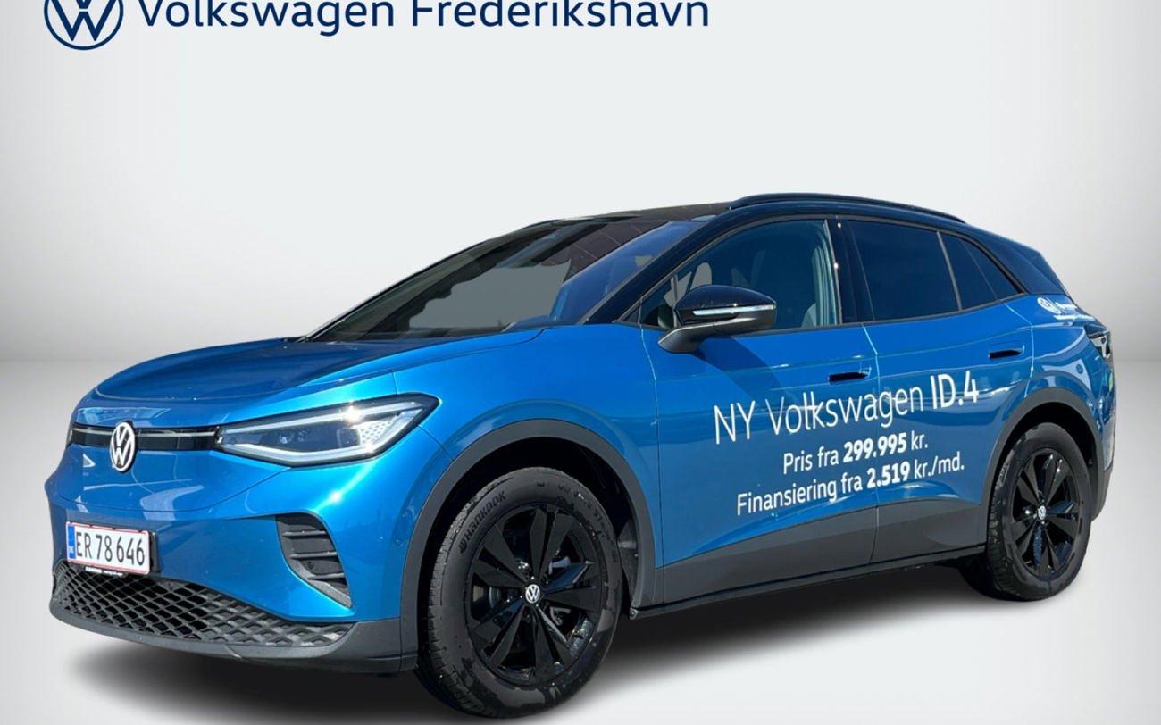 VW ID.4 77 Style Edition