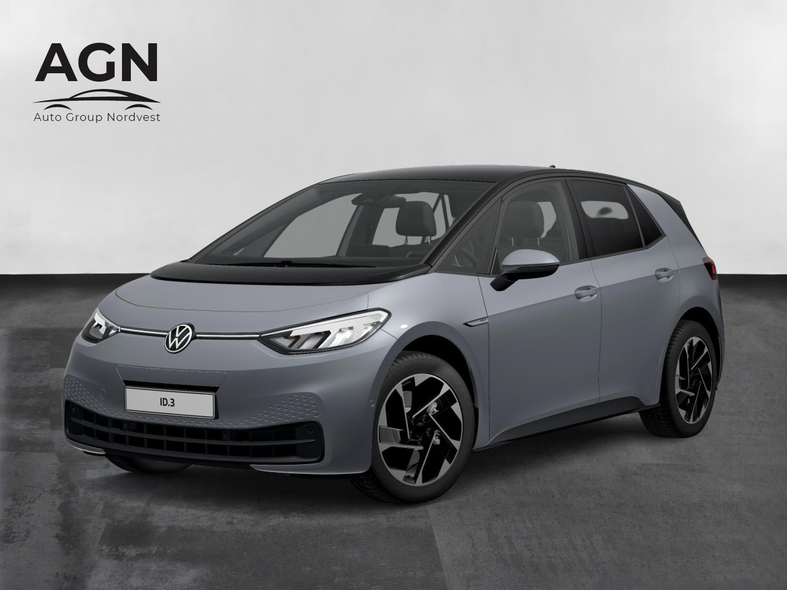 VW ID.3 58 Pro Performance