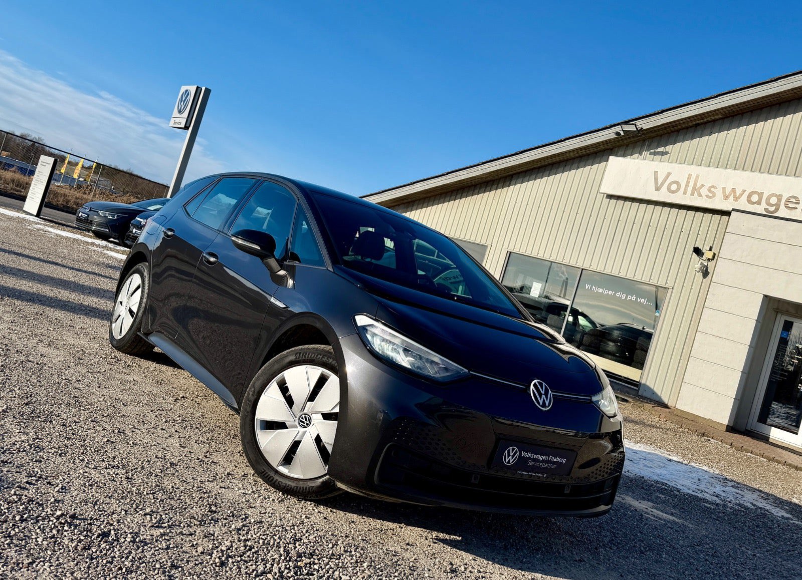 VW ID.3 58 Pro Performance